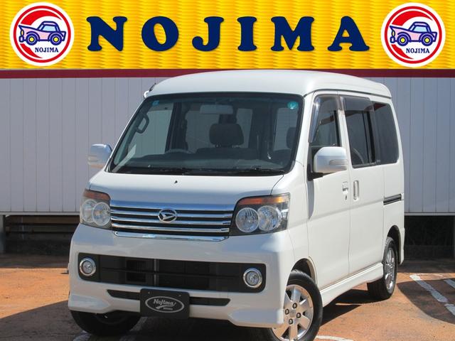 アトレーワゴン(ダイハツ) カスタムターボＲＳリミテッド 中古車画像