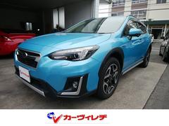 スバル　ＸＶ　アドバンス　純正ナビフルセグ　バック　サイドカメラ