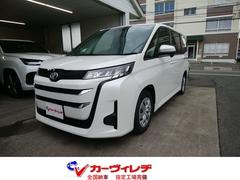 ノア X ワンオーナー 純正コネクティッドナビ ブルートゥース ミラーキャスト バックカメラ クルーズコントロール クリアランスソナー ETC ステアリングリモコン 両側スライドドア リアクーラー キーレス 中古車画像