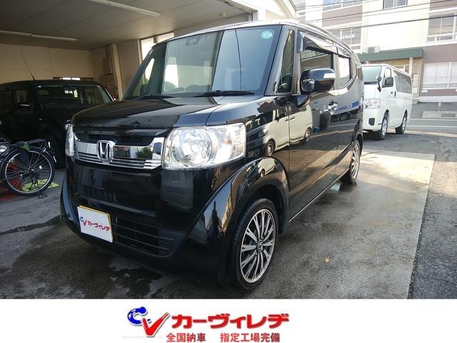 Ｎ−ＢＯＸスラッシュ(ホンダ) Ｇ・ターボＡパッケージ　ギャザズインターナビワンセグ　バックカメラ　ブルートゥース　ＣＤ／ＤＶＤ再生　クルーズコントロール　ＥＴＣ　革巻きステアリング　ステアリングリモコン　パワーウィンドウ　スマートキー２個　純正１５ＡＷ 中古車画像