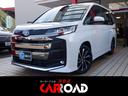 トヨタ ノア ハイブリッドＳ－Ｚ　両側パワースライドドア・ユニバ...