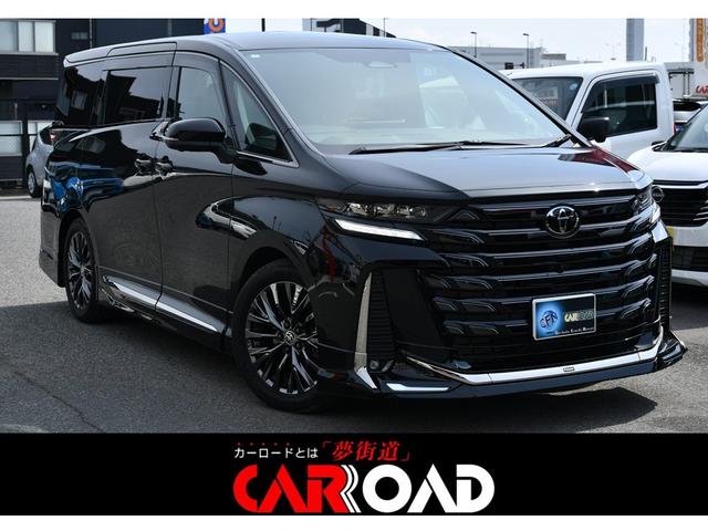 ���F���t�@�C�A�n�C�u���b�h(�g���^) �y�@�v���~�A�@���f���X�^�G�A���@�i�t�����g�E�T�C�h�E���A�j���f���X�^�}�t���[�@�g���^�`�[�����[�g�@���[�����[�t�@��ȃ��j�^�[�@���j�o�[�T���X�e�b�v�@�f�W�^���C���i�[�~���[�@�w�b�h�A�b�v�f�B�X�v���[�@�d�s�b�Q�D�O ���Îԉ摜