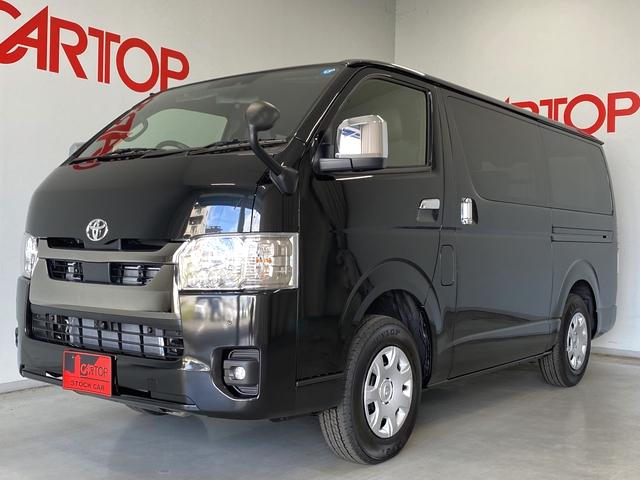トヨタ ハイエースバン スーパーgl ダークプライムii 新車未登録車 4wd ディーゼルの中古車 グーネット中古車 トヨタ ハイエースバン スーパーgl ダークプライムii 新車未登録車 4wd ディーゼルの中古車 グーネット中古車