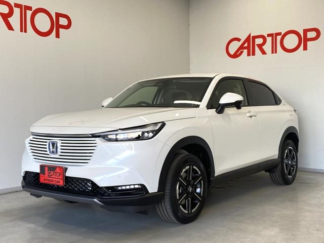 ホンダ ヴェゼル e hev x 新車未登録車 kenwood8インチナビ 社外マット 2 8万円 令和4年 22年 岡山県 中古車 価格 Com ホンダ ヴェゼル e hev x 新車未登録車 kenwood8インチナビ 社外マット 2 8万円 令和4年 22年 岡山県 中古車 価格 Com