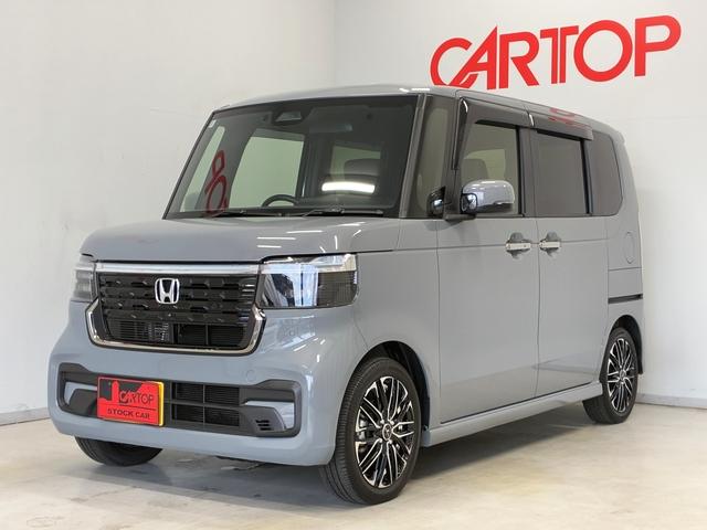 ホンダコネクトナビ　社外１５インチアルミ　両側Ｐドア ホンダセンシング　前後コーナーセンサー　ＥＴＣ　シートヒーター