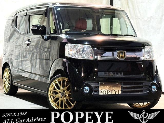 Ｎ−ＢＯＸスラッシュ(ホンダ) Ｘ 中古車画像