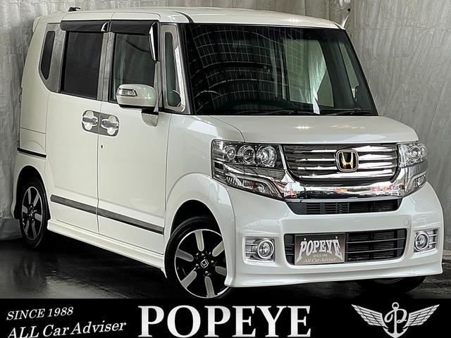 ホンダ N-BOX カスタムSSパッケージ ナビ TV 両側パワースライド