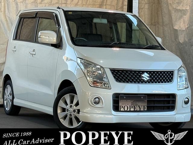 只今ご成約の方に新品ドライブレコーダープレゼント中！ 車検満タン受け渡しでこの価格です！整備記録簿もお渡しします！