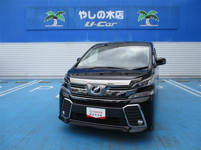 2.5Z Aエディション バックモニター メモリーナビ ETC オートクルーズコントロール 両側電動スライドドア アルミ スマートキー(1枚目)