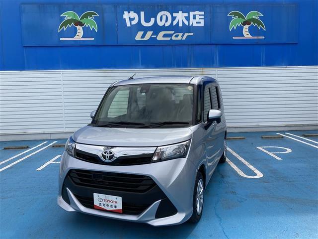 みつかる 44台 岡山県のタンク トヨタ 40万台から選べる価格相場検索サイトbiglobe中古車 情報提供 グーネット みつかる 44台 岡山県のタンク トヨタ 40万台から選べる価格相場検索サイトbiglobe中古車 情報提供 グーネット