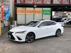 レクサスesの中古車を探すなら グーネット中古車 レクサスesの中古車を探すなら グーネット中古車