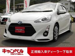 キャンベル岡山店 サンヨーオートセンターグループ ナビクルcarで中古車の販売店検索 1ページ目 キャンベル岡山店 サンヨーオートセンターグループ ナビクルcarで中古車の販売店検索 1ページ目