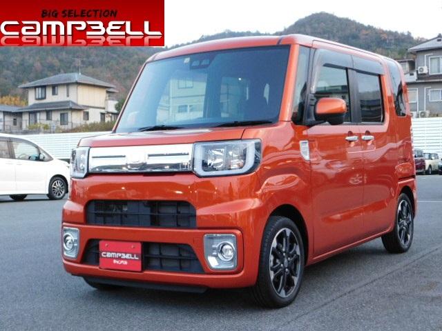 ウェイク ダイハツ gターボリミテッドsaiii 正規輸入車ディーラー下取 ワンオー 禁煙車 ledヘッドライト ledフォグランプ オートマチックハイビーム スマートキー 両側パワースライドドア 純正メモリーナビ 地デジ パノラマモニター 岡山県 gターボ ウェイク ダイハツ gターボリミテッドsaiii 正規輸入車ディーラー下取 ワンオー 禁煙車 ledヘッドライト ledフォグランプ オートマチックハイビーム スマートキー 両側パワースライドドア 純正メモリーナビ 地デジ パノラマモニター 岡山県 gターボ