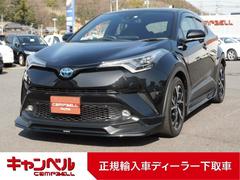 キャンベル岡山店 サンヨーオートセンターグループの在庫 中古車なら グーネット中古車 キャンベル岡山店 サンヨーオートセンターグループの在庫 中古車なら グーネット中古車