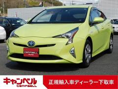 キャンベル岡山店 サンヨーオートセンターグループ 中古車販売店情報 価格 Com キャンベル岡山店 サンヨーオートセンターグループ 中古車販売店情報 価格 Com