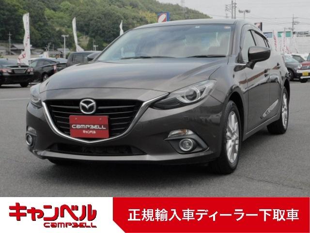 アクセラハイブリッド マツダ ハイブリッド s 正規輸入車ディーラー岡山店下取車ワンオーナー 禁煙車 ディスチャージヘッドライト スマートキー 純正sdナビ地デジ ブルートゥース バックモニター ヘッドアップディスプレイ クルーズコントロール 岡山県 アクセラハイブリッド マツダ ハイブリッド s 正規輸入車ディーラー岡山店下取車ワンオーナー 禁煙車 ディスチャージヘッドライト スマートキー 純正sdナビ地デジ ブルートゥース バックモニター ヘッドアップディスプレイ クルーズコントロール 岡山県