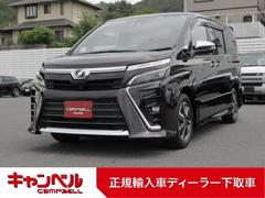 キャンベル岡山店 サンヨーオートセンターグループの販売実績 中古車なら グーネット中古車 キャンベル岡山店 サンヨーオートセンターグループの販売実績 中古車なら グーネット中古車