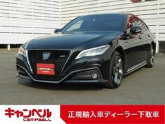 キャンベル岡山店 サンヨーオートセンターグループの在庫 中古車なら グーネット中古車 キャンベル岡山店 サンヨーオートセンターグループの在庫 中古車なら グーネット中古車