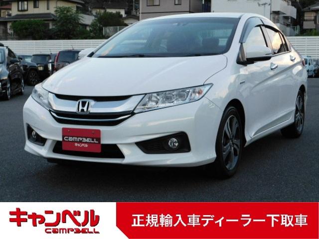 グレイス ホンダ ハイブリッドex 輸入車ディーラー下取 禁煙車 ledヘッドライト スマートキー ブレーキサポート メモリーナビ 地デジ dvd バックモニター オートクルーズコントロール シートヒーター プラズマクラスター etc 岡山県 ハイブリッドex 輸入 グレイス ホンダ ハイブリッドex 輸入車ディーラー下取 禁煙車 ledヘッドライト スマートキー ブレーキサポート メモリーナビ 地デジ dvd バックモニター オートクルーズコントロール シートヒーター プラズマクラスター etc 岡山県 ハイブリッドex 輸入