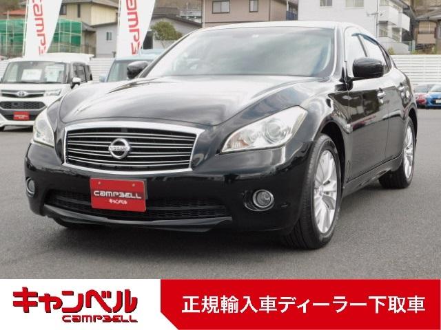 日産 フーガ ２５０ｇｔ 輸入車ディーラー下取 禁煙車 ディスチャージヘッドライト インテリジェントキーの中古車 グーネット中古車