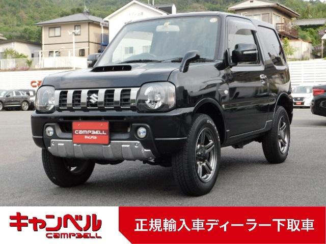 スズキ ジムニー ランドベンチャー 輸入車ディーラー下取 禁煙車 ４ｗｄ キーレスエントリーの中古車 グーネット中古車