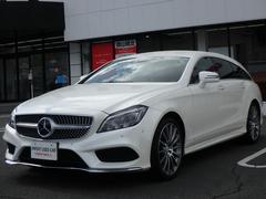 メルセデス・ベンツ CLSクラス シューティングブレークの中古車を