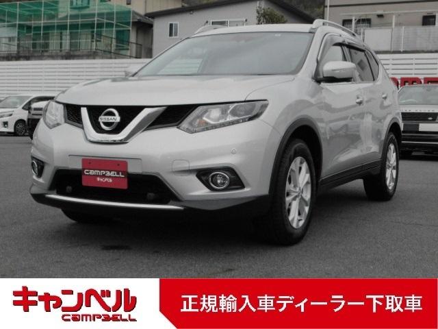 20Xt エマージェンシーブレーキパッケージ 輸入車ディーラー下取 ワンオーナー 禁煙車 4WD LEDヘッドライト インテリジェントキー 純正ナビTV DVD ミュージックサーバー アラウンドビューモニター パワーバックドア シートヒーター(1枚目)