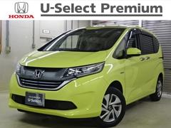 Ｈｏｎｄａ　Ｃａｒｓ　岡山	Ｕ−Ｓｅｌｅｃｔ　岡山西 県下最大級のホンダディーラー☆全車保証付き！ フリードハイブリッド ハイブリッド・Ｇホンダセンシング