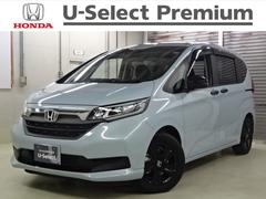 Ｈｏｎｄａ　Ｃａｒｓ　岡山	Ｕ−Ｓｅｌｅｃｔ　岡山西 県下最大級のホンダディーラー☆全車保証付き！ フリードハイブリッド ハイブリッド・Ｇブラックスタイル