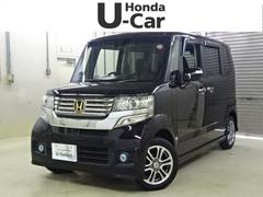 Ｈｏｎｄａ　Ｃａｒｓ　岡山	Ｕ−Ｓｅｌｅｃｔ　岡山西 県下最大級のホンダディーラー☆全車保証付き！ Ｎ−ＢＯＸカスタム ＧＳＳパッケージ