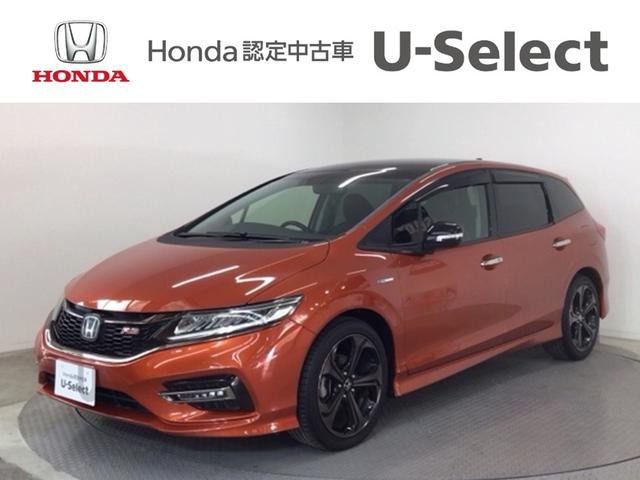 ۥ  ϥ֥åɣңӡۥ󥷥󥰡̣ţġե륻