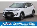 サムネイル1
