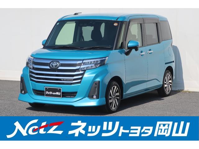 롼ߡ ǡҼѼ֡󥰥ݾڣǯաξ¦ư饤ɥɥ 1020043A30251113W001 1