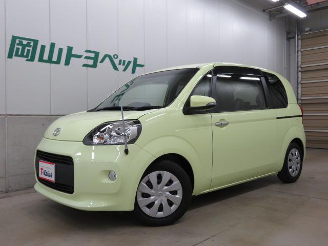トヨタ Y