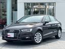 アウディ Ａ３セダン １．４ＴＦＳＩ　Ａｕｄｉ認定中古車　１年間...