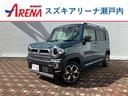 スズキ ハスラー ＪスタイルＩＩターボ　ターボ車　９インチスマー...