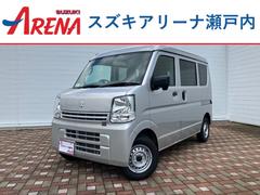 スズキ　エブリイ　ＰＡリミテッド　ワンオーナー　禁煙車　キーレスエントリー