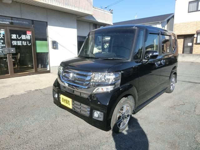 県外登録代行費用１万円別途☆納車費用別途☆ （車輌のみ販売不可）倉敷プレート別途３，０００円