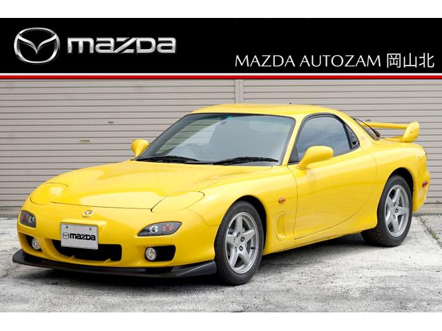 イエローフォグ　MAZDA純正　旧車