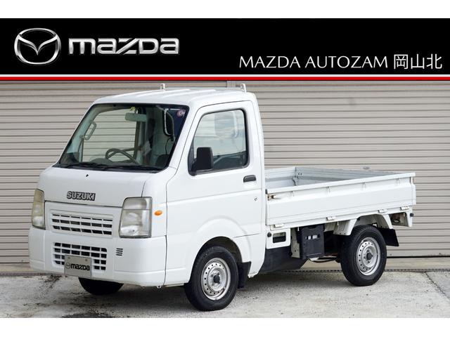 ＦＣ　ショートホイールベース車ＦＣ　５速マニュアル　切替式４ＷＤ　荷台マット新品　記録簿　ＡＭラジオ