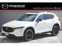 ＣＸ－５ ＸＤスポーツアピアランス　サンルーフ　ＢＯＳＥ　パワーゲート　サンルーフ　パワーリフトゲート　ハンズフリーパワーリフトゲート　ＢＯＳＥ１０スピーカ　シグネチャーウィングブラッククローム　フロントグリルブロックメッシュグロスブラック　運転席助手席パワーシート（1枚目）