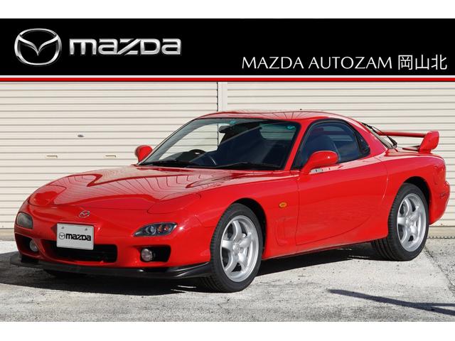 FD3S 純正 車高調 RX-7 6型後期 敷ける FD3S 純正 車高調 RX-7 6型後期 敷ける