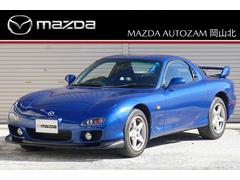 rx7 純正の中古車一覧(1~30件)【グーネット】 rx7 純正の中古車一覧(1~30件)【グーネット】