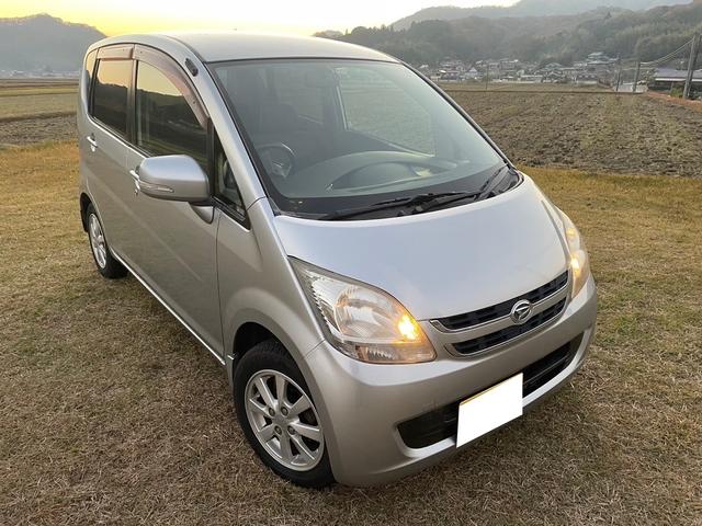 ダイハツ ムーヴ