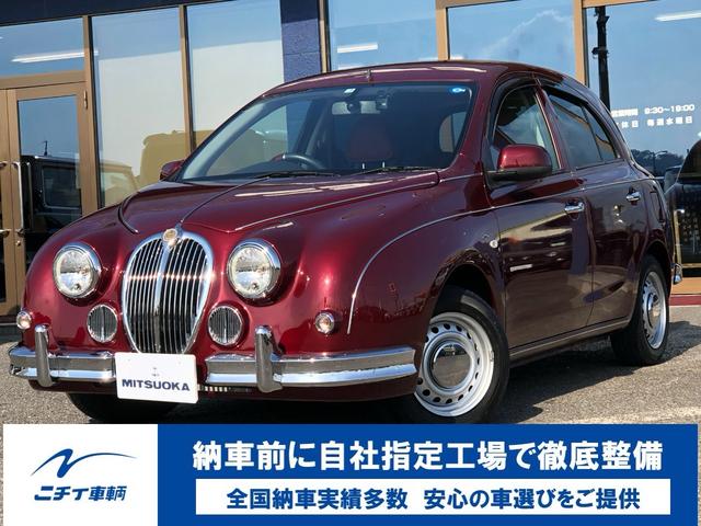 マイビュート２５周年記念特別仕様車１２ＳＴプレミアム　Ｂｌｕｅｔｏｏｔｈ　社外品ＣＤオーディオ　ドライブレコーダー　横滑り防止装置　本革シート　ＡＢＳ　ＷエアＢ　トランクダンパー