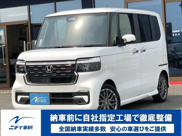 ターボ　禁煙車　オートライト　ＬＥＤライト　両側電動スライドドア　シートヒーター　電動パーキングブレーキ　ブレーキホールド　衝突軽減ブレーキ　バックカメラ　レーンキープアシスト　アイドリングストップ