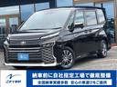 トヨタ ヴォクシー Ｓ－Ｇ　ワンオーナー　禁煙車　純正ナビ　ＴＶ...