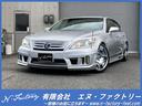 レクサス ＬＳ ＬＳ４６０　バージョンＣ　ナビゲーションシステム...