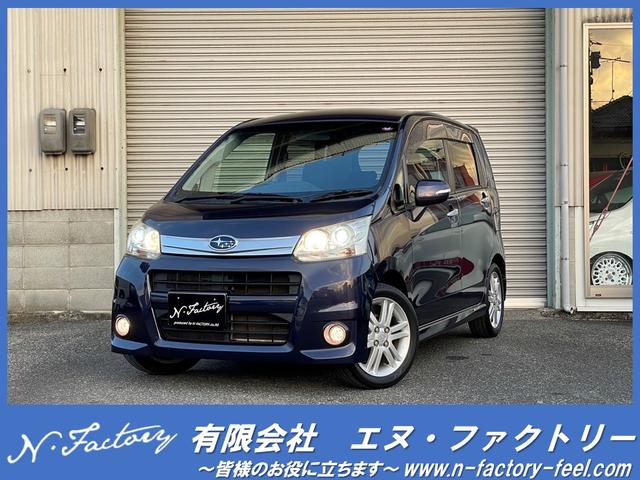 ステラ(スバル) カスタムＲＳ　ＥＴＣ　ナビ　ＴＶ　オートライト　ＨＩＤ　スマートキー 中古車画像