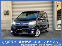 スバル　ステラ　カスタムＲＳ　ＥＴＣ　ナビ　ＴＶ